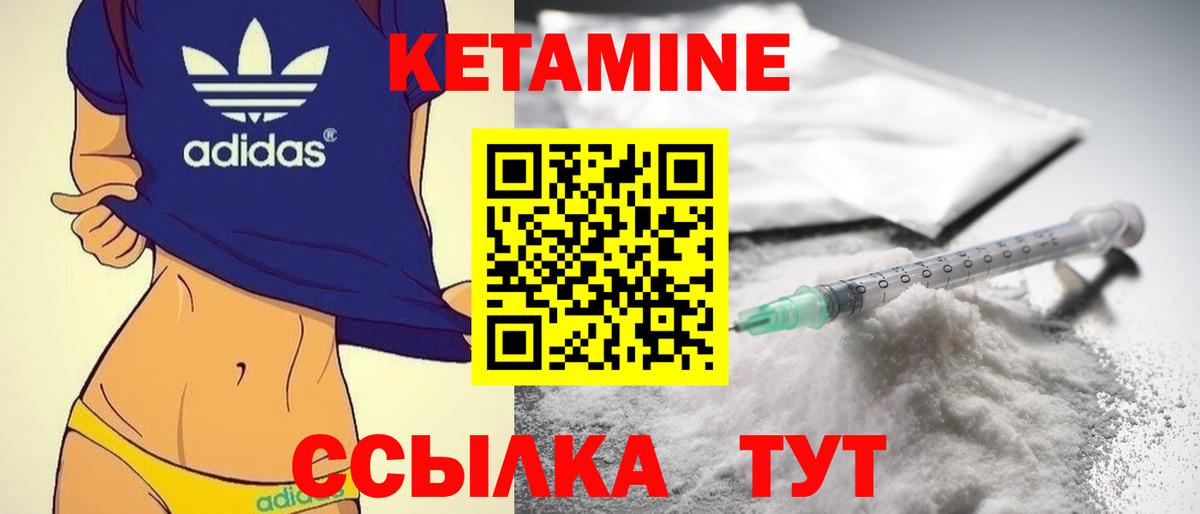 ГАШ Кострома