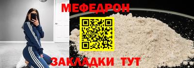 марихуана Кимры
