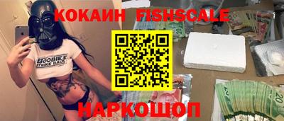 меф Канаш