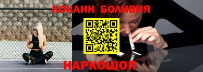 ALPHA-PVP Кинель