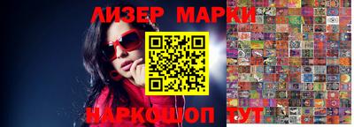 меф Канаш