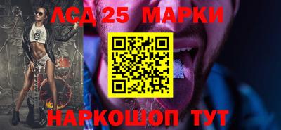 ALPHA-PVP Кинель