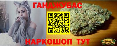 меф Канаш