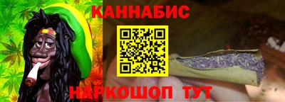 марихуана Кимры