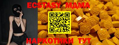ALPHA-PVP Кинель