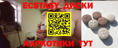 меф Канаш