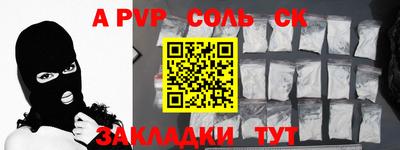 марихуана Кимры