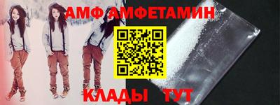 каннабис Кандалакша