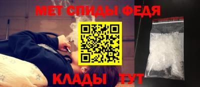 MESCALINE Камышлов