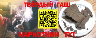 марихуана Кимры