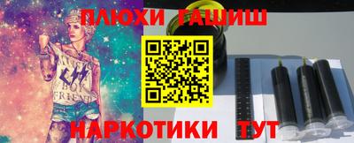 марихуана Кимры
