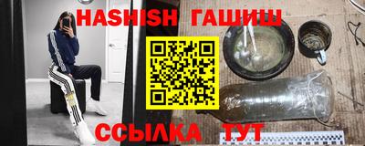 каннабис Кандалакша