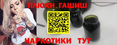 ALPHA-PVP Кинель
