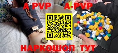 каннабис Кандалакша