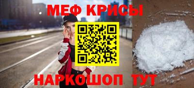 каннабис Кандалакша