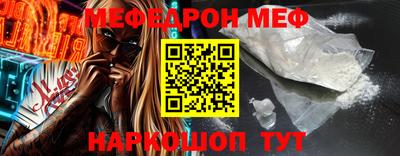 марихуана Кимры