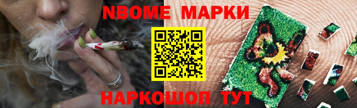Лсд 25 экстази кислота Кострома